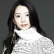 樸秀真