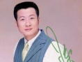 孙兴