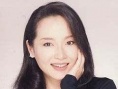 恬妞