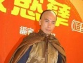 陈豪