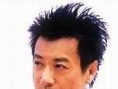 石修