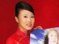 吳瓊