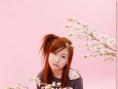 大冢愛(ài)