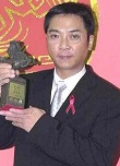 關(guān)錦鵬