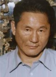 北野武