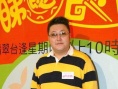 谷德昭