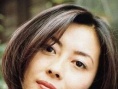 中山美穗