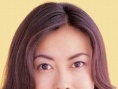 中山美穗