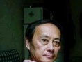 童自榮