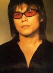 伍佰