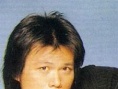 伍佰