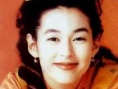 铃木保奈美