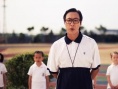 馮勉恒
