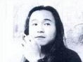 青山真治