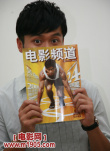李晨