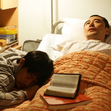 我的愛在身邊
