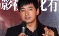 《秋喜》郭晓冬“潜伏”压力大 “眼神”是杀手锏
