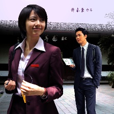 好雨時節(jié)