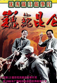 咪有自己的地球轉(zhuǎn)場(chǎng)
