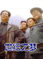 《bt樱桃磁力搜索引擎》