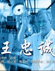 老师用丝袜脚夹我好爽停下来