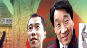 柱儿的摩托车和驴