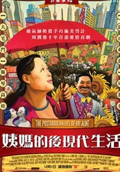 天堂啊！??