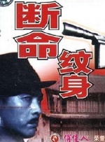 《女刑警被两个黑人前后夹攻》,麻豆传媒免费观看