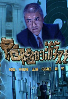 一亲二膜三叉四强五注射亚洲