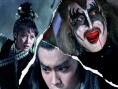 無翼蝙蝠海報(bào)