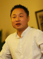 裝修良緣