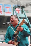 臧天朔