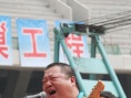 臧天朔