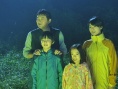 《烏魯魯?shù)纳治镎Z》劇照