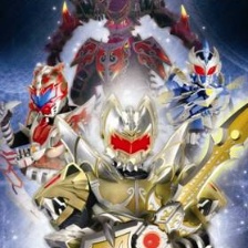 鎧甲勇士之帝皇俠
