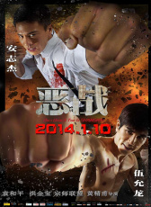 京武風(fēng)云
