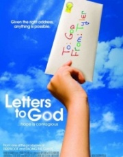 写给上帝的信