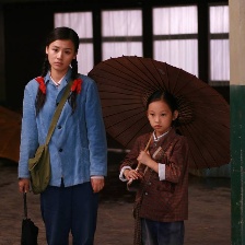 我們天上見