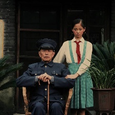 我們天上見