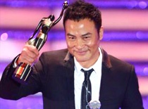 香港金像奖 任达华《岁月神偷》获最佳男主角
