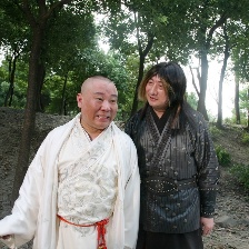 三笑之才子佳人