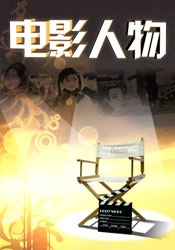 【蒙娜麗莎失竊案】他是如何偷走世界第一名畫的？