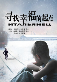 理想邀請乘龍卡車直播對撞