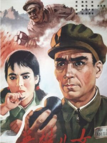 过年