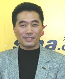 劉沙