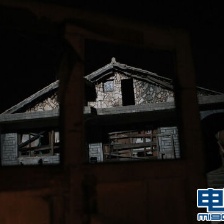 廢家