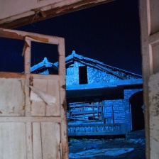廢家