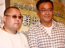 尔冬升夸奖冯小刚媳妇有才气 新戏不拍《秋海棠》
