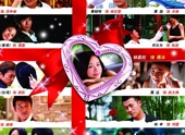 《爱呼2：爱情左右》预告片