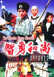 五月天演唱會(huì)現(xiàn)場給汪蘇瀧送版權(quán)